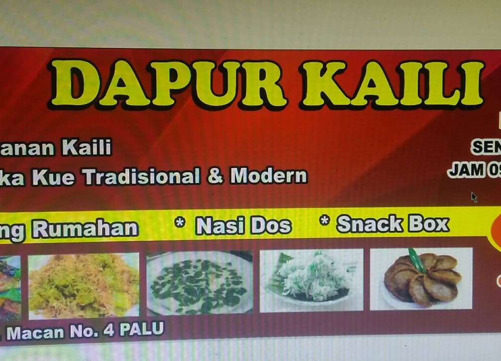 Listing image gallery