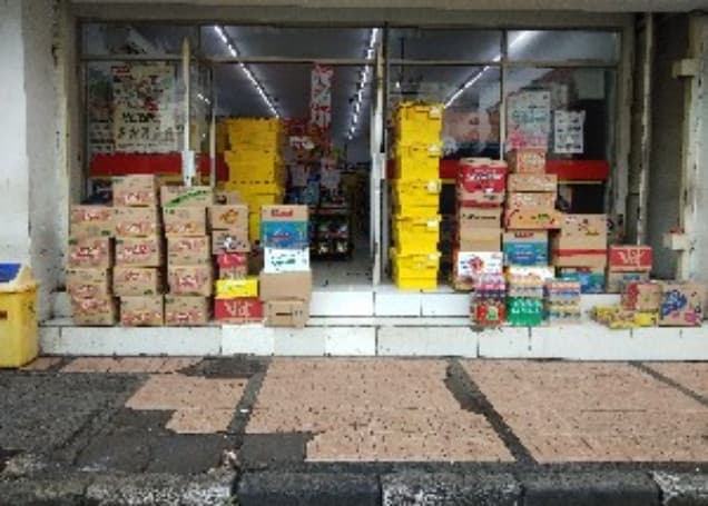 Listing image gallery