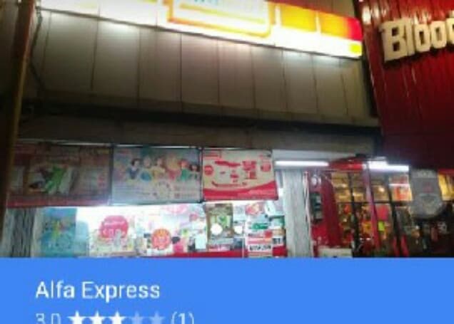 Listing image gallery