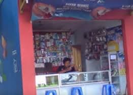 Listing image gallery