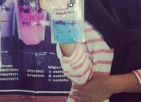 Listing image gallery