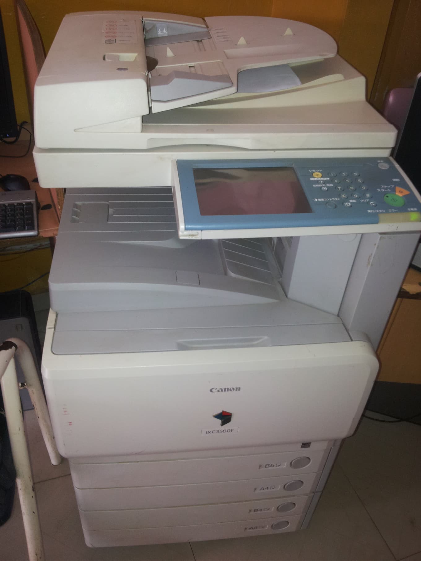comment image